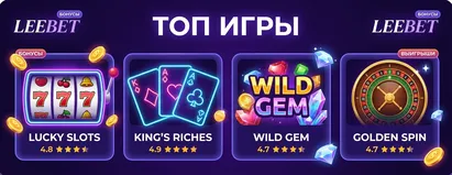 Приз 1000000₽